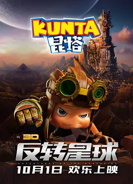 全部免费毛片在线播放一个