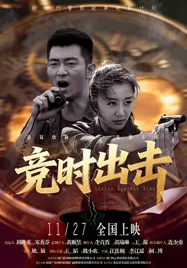 色综合久久88